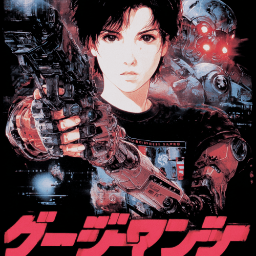 Cover for 前哨基地